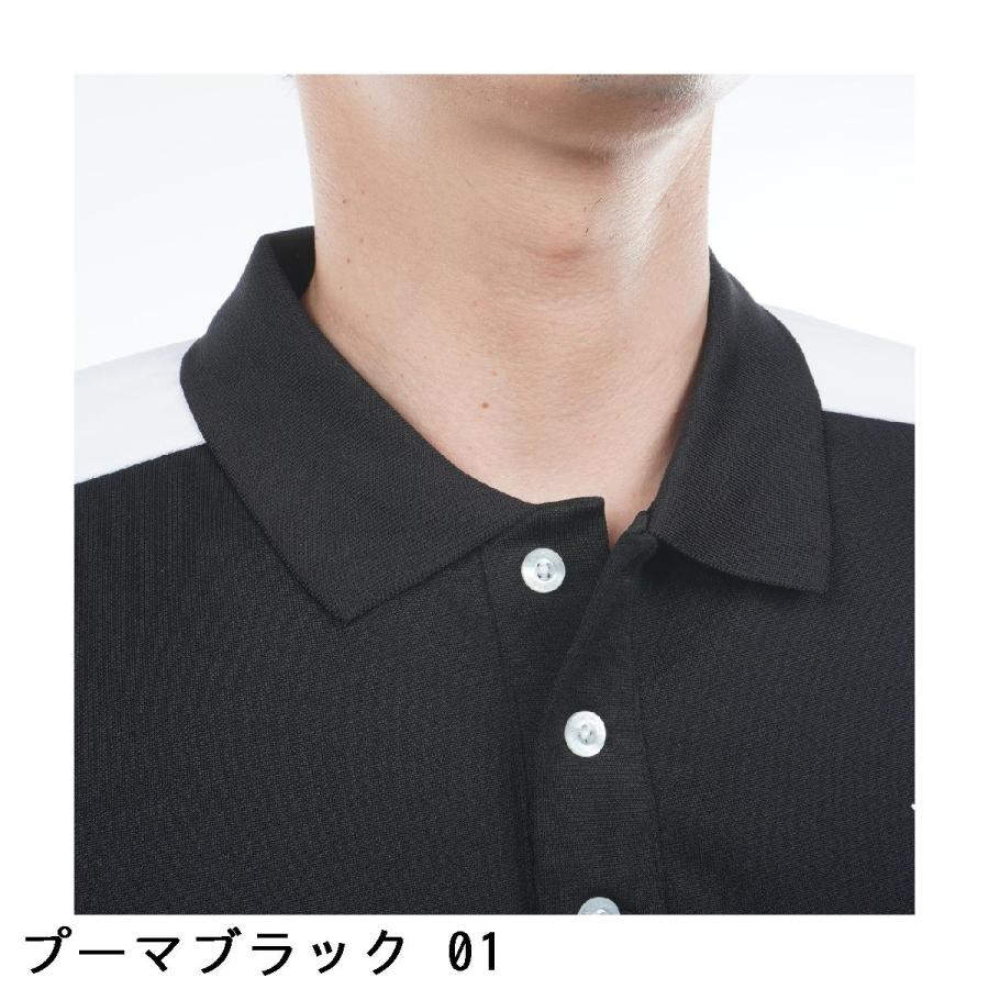 PUMA（プーマ） PUMA PUMA×Saturdays NYC ニット半袖ポロシャツ : GDO
