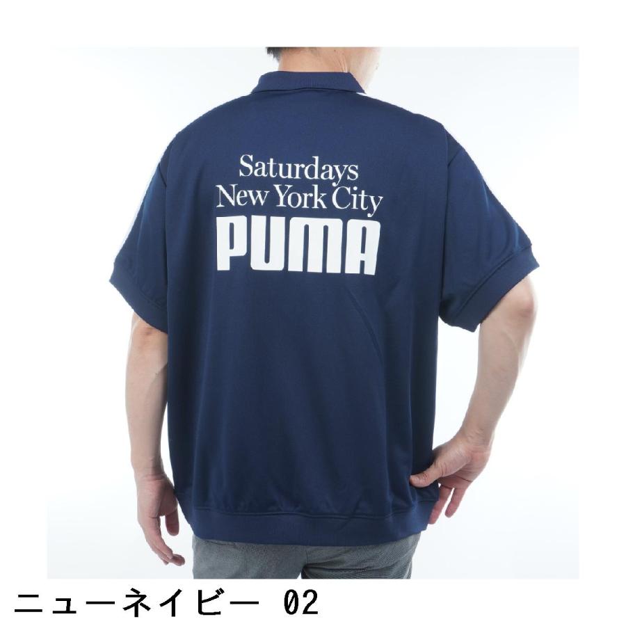 PUMA（プーマ） PUMA PUMA×Saturdays NYC ニット半袖ポロシャツ : GDO