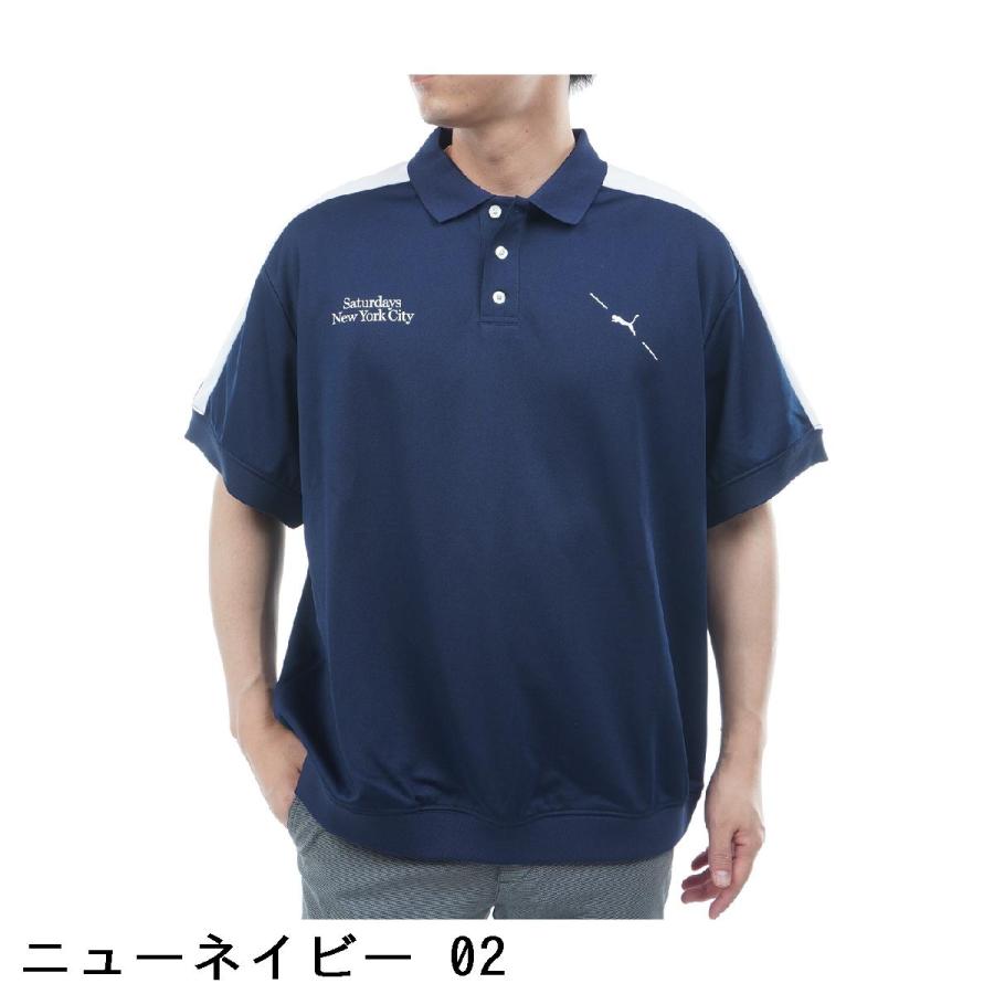 PUMA（プーマ） PUMA PUMA×Saturdays NYC ニット半袖ポロシャツ : GDO