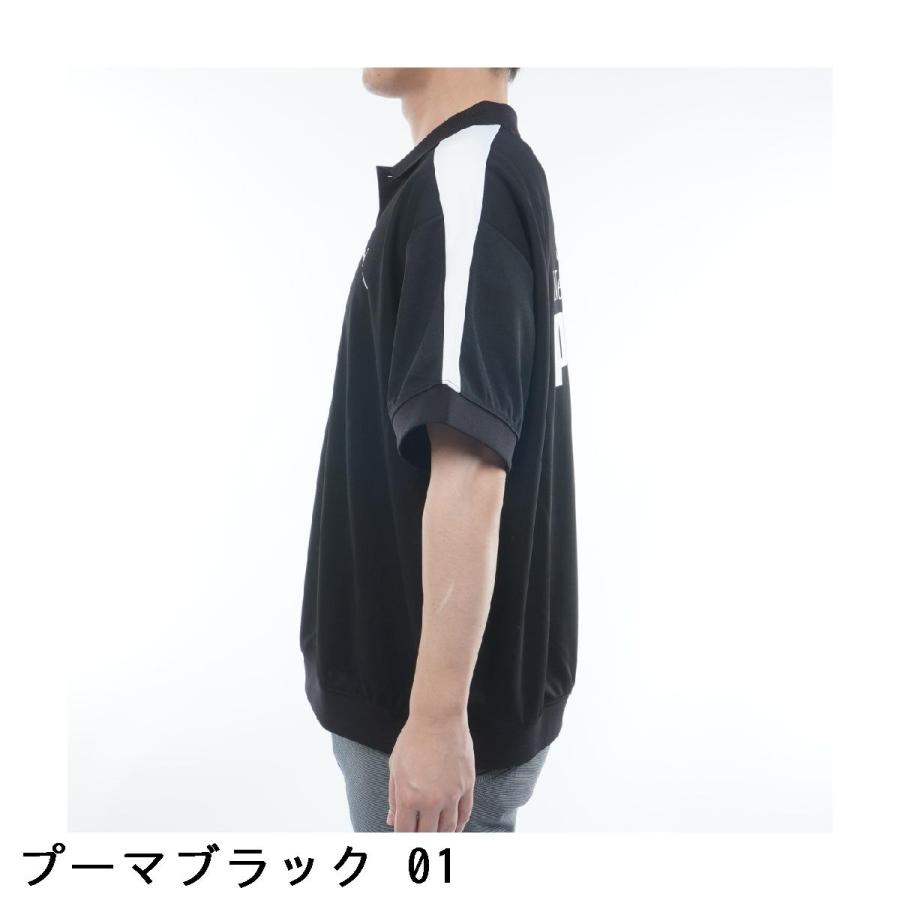 PUMA（プーマ） PUMA PUMA×Saturdays NYC ニット半袖ポロシャツ : GDO