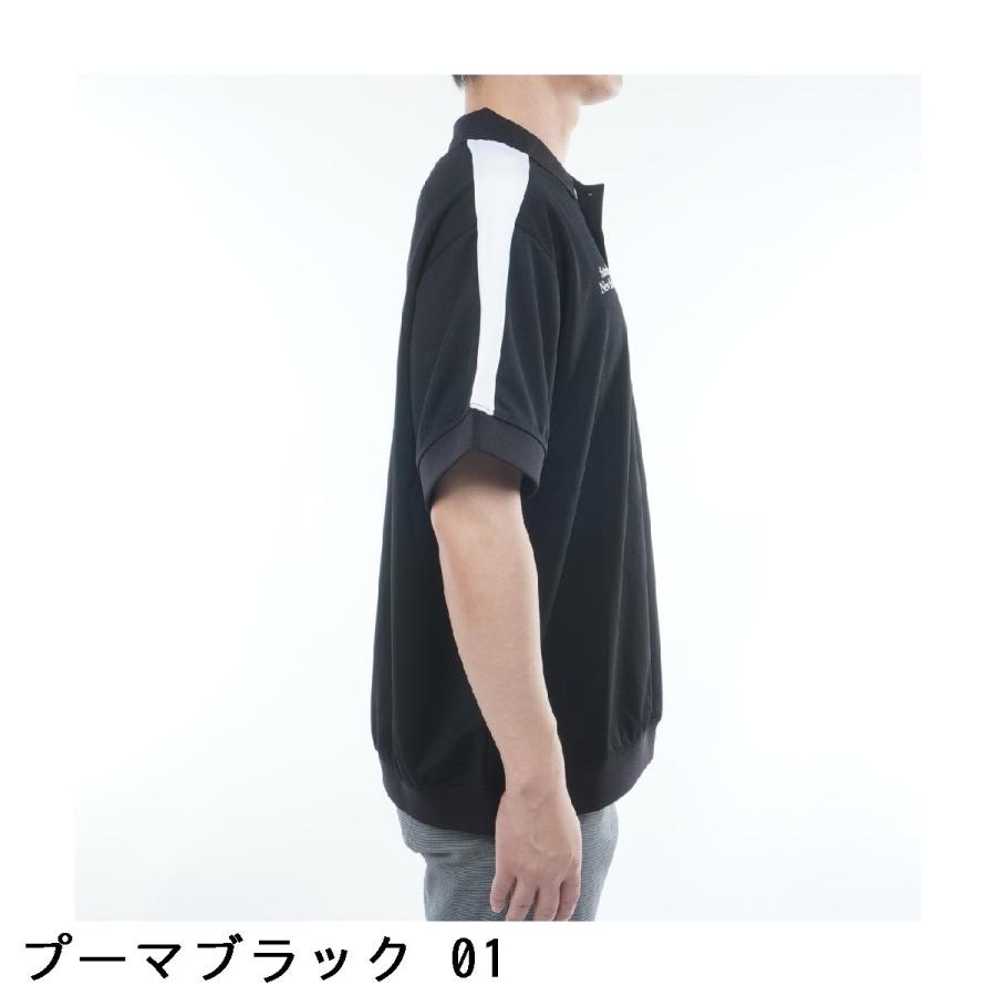 PUMA（プーマ） PUMA PUMA×Saturdays NYC ニット半袖ポロシャツ : GDO