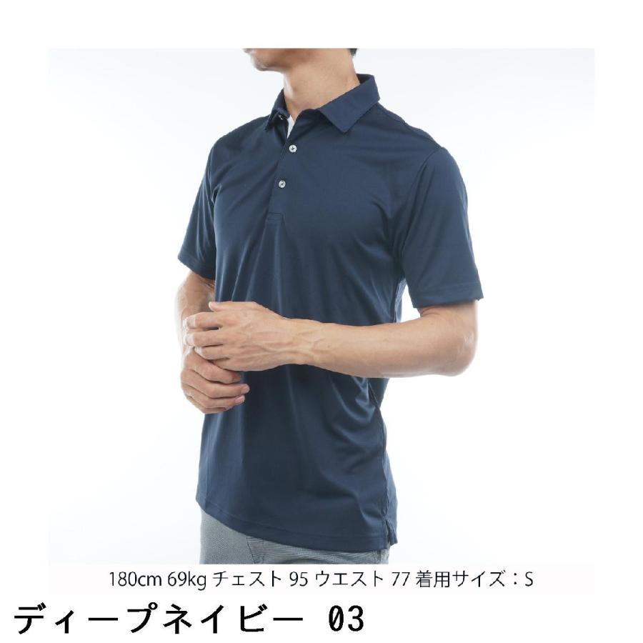 PUMA（プーマ） ストレッチ PURE2.0 半袖ポロシャツ 【USモデル