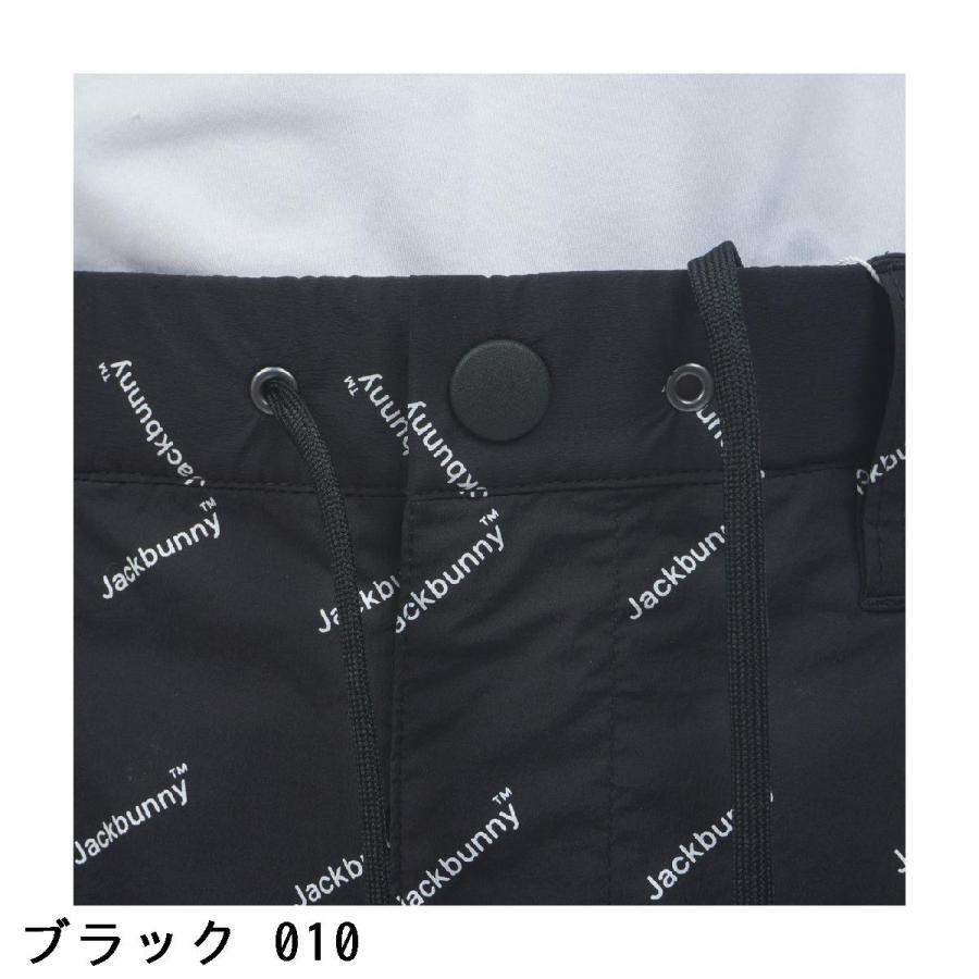 Jack Bunny!!（ジャックバニー） タフタ ロングパンツ : GDOゴルフ
