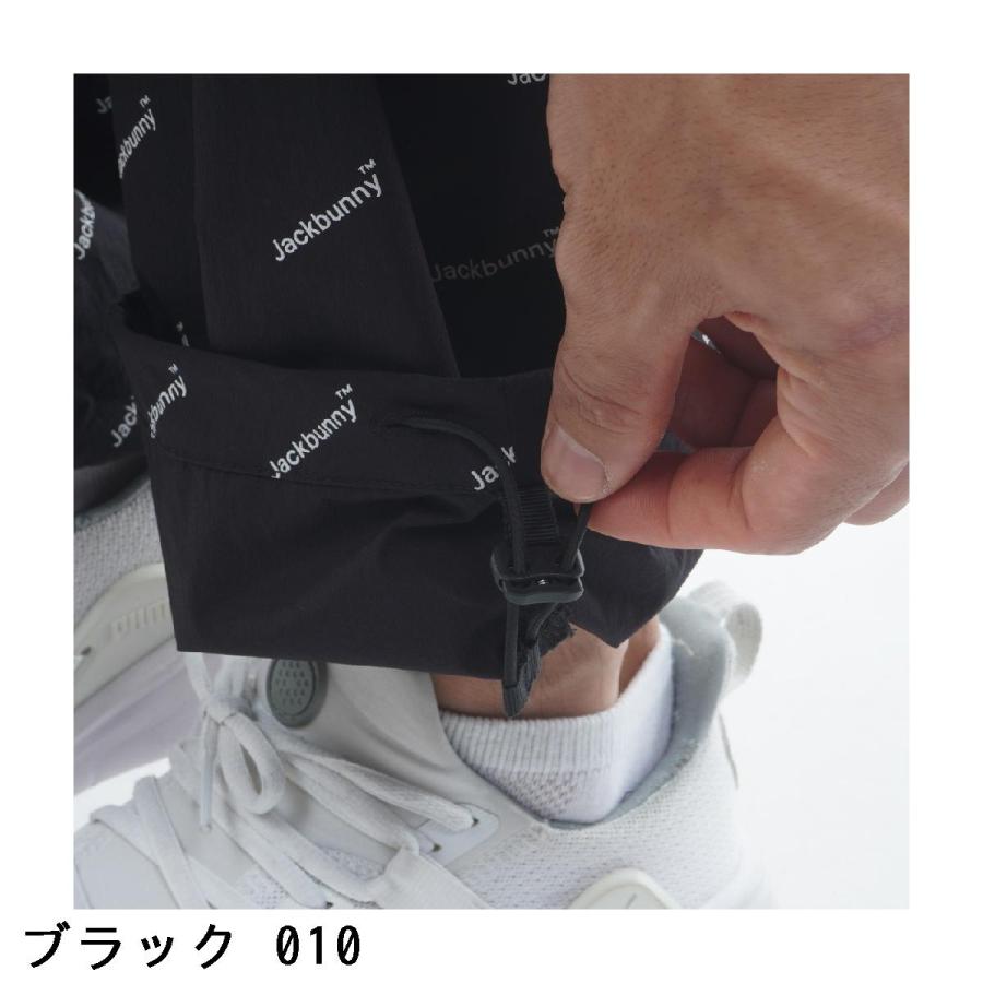 Jack Bunny!!（ジャックバニー） タフタ ロングパンツ : GDOゴルフ