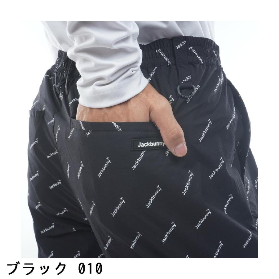 Jack Bunny!!（ジャックバニー） タフタ ロングパンツ : GDOゴルフ