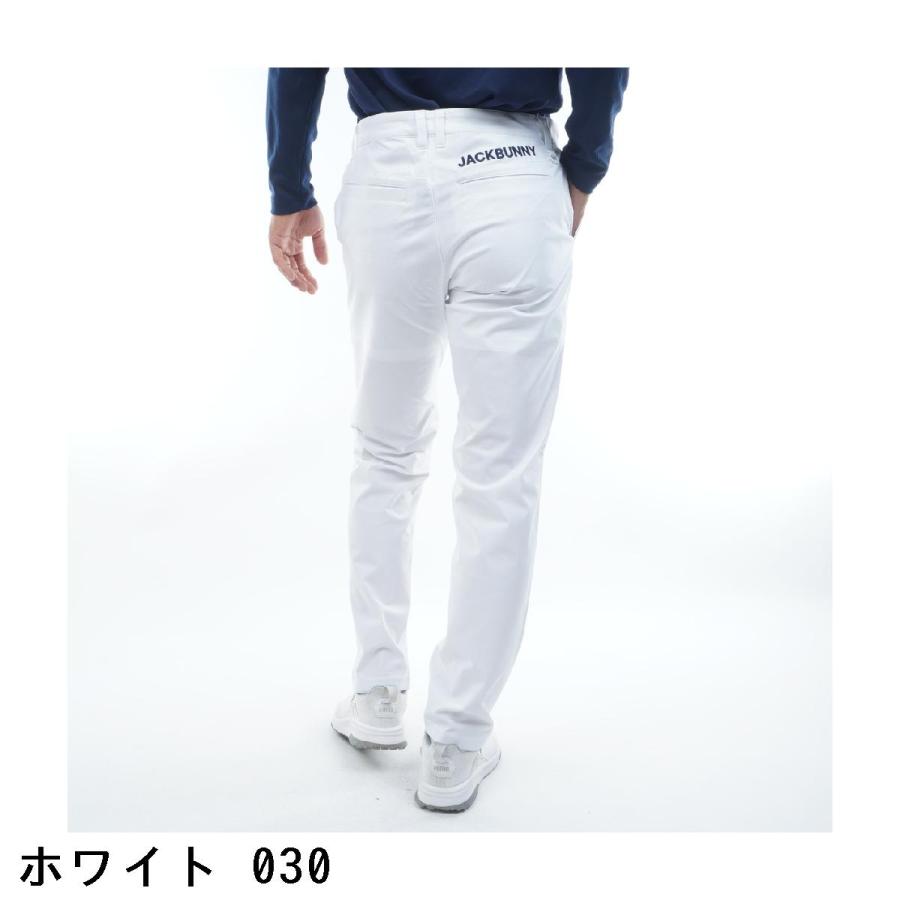Jack Bunny!!（ジャックバニー） ツイル ロングパンツ ゴルフパンツ