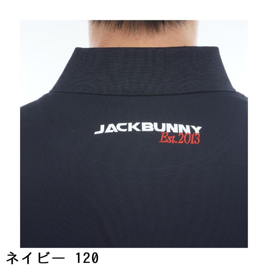 ジャックバニー Jack Bunny!! ハイゲージ鹿の子 半袖ポロシャツの画像