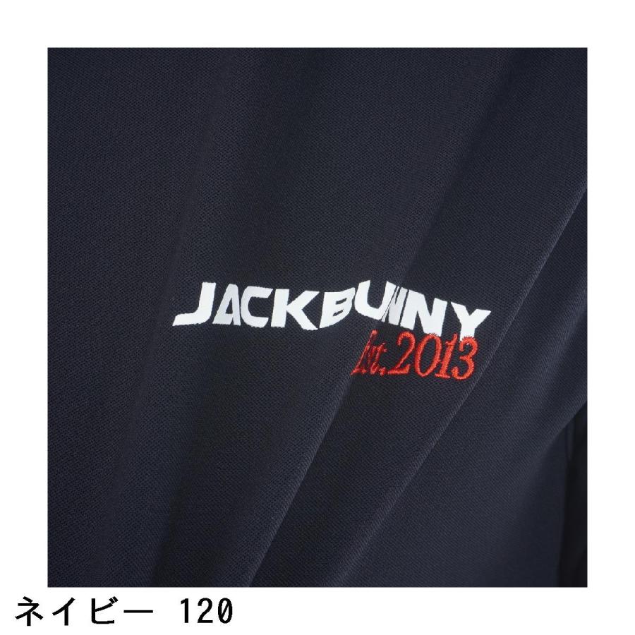 ジャックバニー Jack Bunny!! ハイゲージ鹿の子 半袖ポロシャツの画像