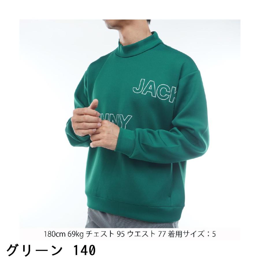 Jack Bunny!! ジャックバニー ダンボール 長袖スウェット : GDO