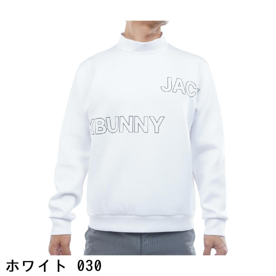 【タグ付き・新品】JACKBUNNY ダンボール 長袖 スウェット XL 6 PE/PUダンボール長袖スウェット | Jack Bunny!!（ジャックバニー