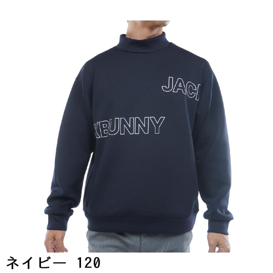 【タグ付き・新品】JACKBUNNY ダンボール 長袖 スウェット XL 6 PE/PUダンボール長袖スウェット | Jack Bunny!!（ジャックバニー