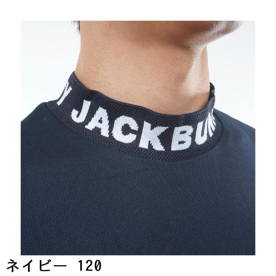 ジャックバニー Jack Bunny!! ダブル鹿の子 半袖シャツの画像