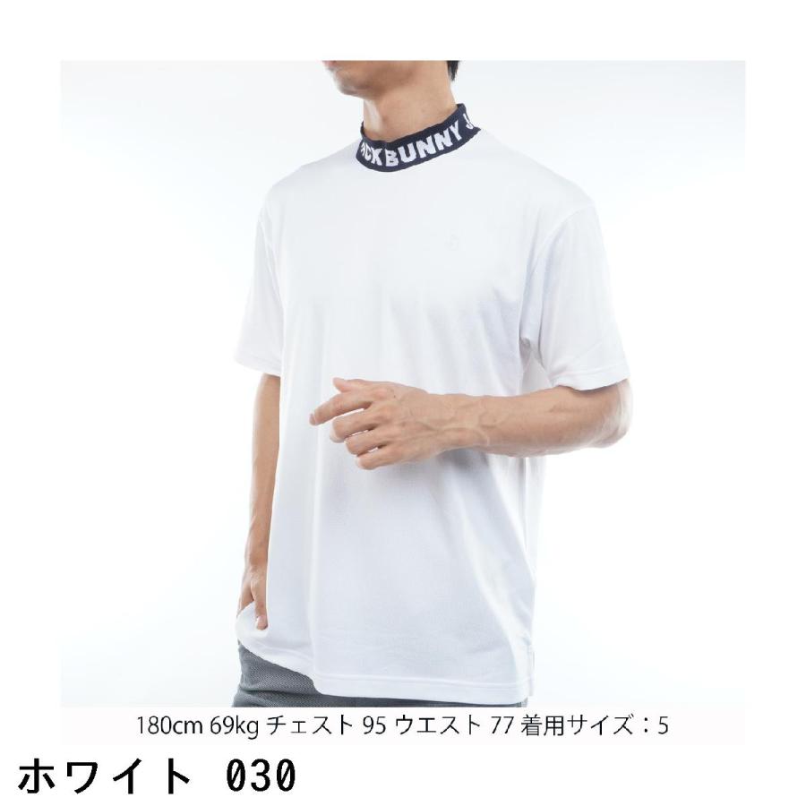ジャックバニー Jack Bunny!! ダブル鹿の子 半袖シャツの画像