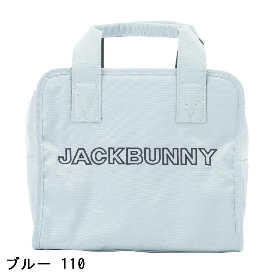 Jack Bunny!!（ジャックバニー） 保冷カートバッグ : GDOゴルフ