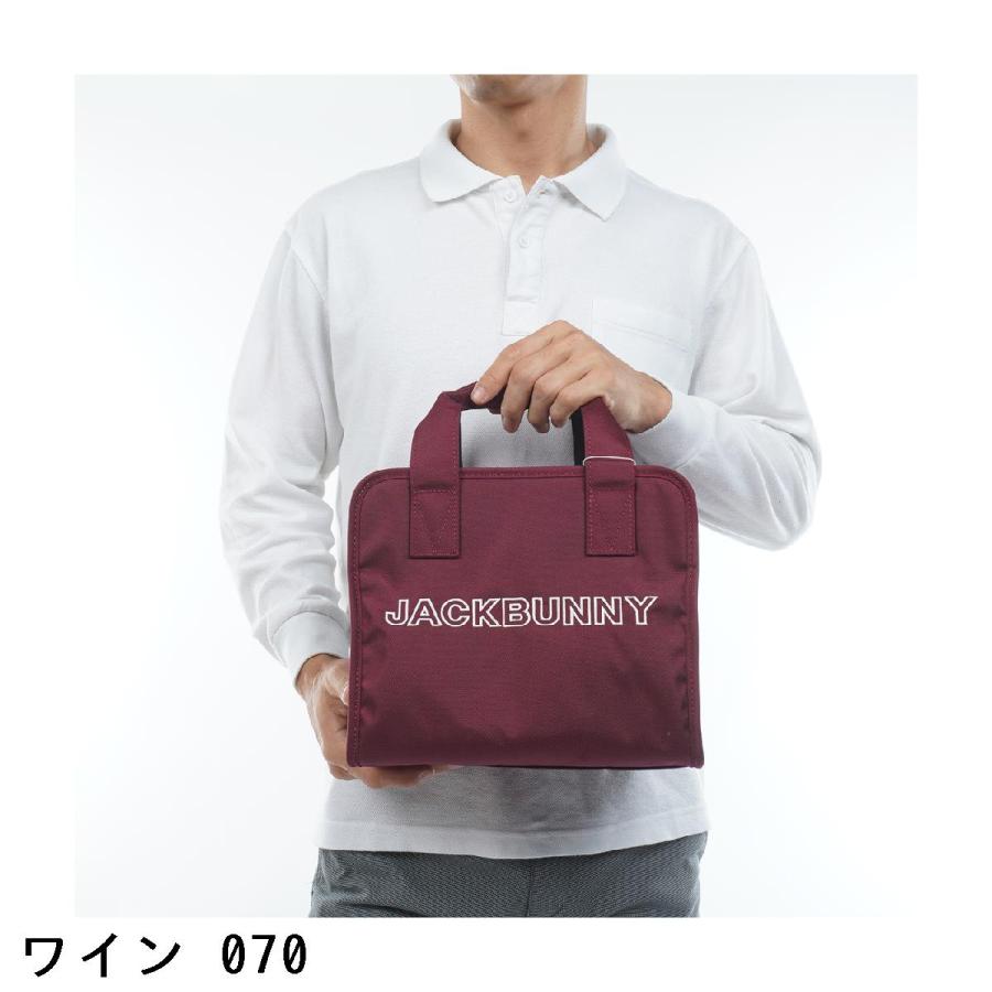 Jack Bunny!!（ジャックバニー） 保冷カートバッグ : GDOゴルフ