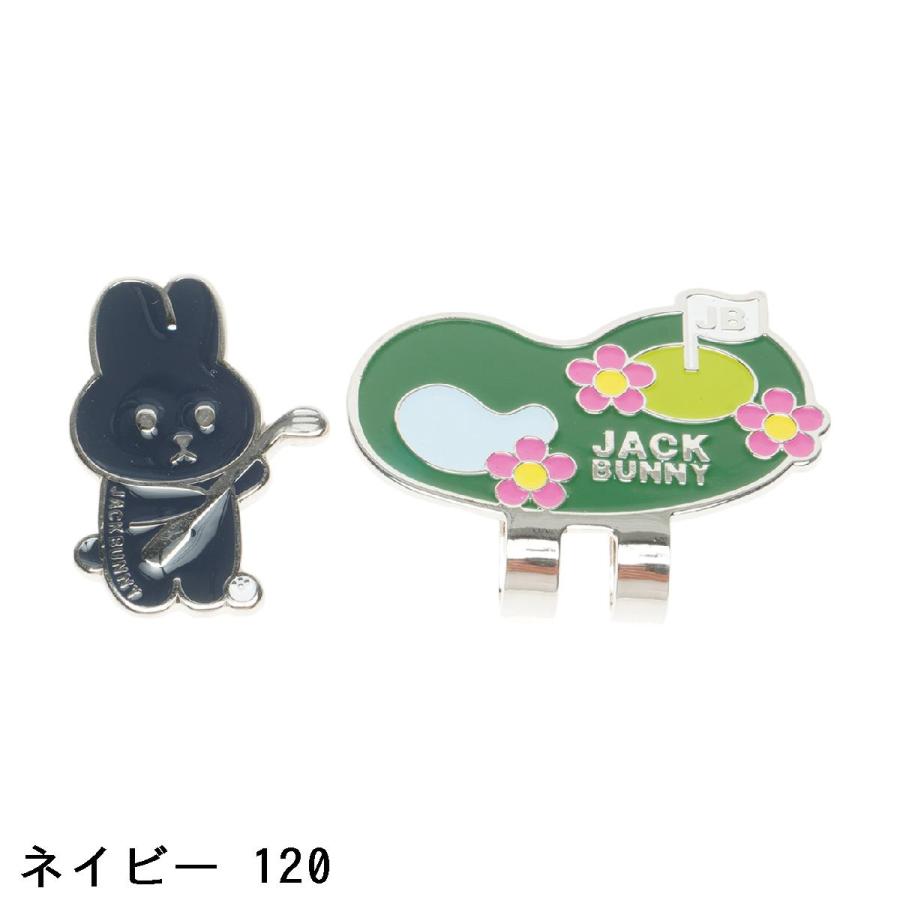 Jack Bunny!!（ジャックバニー） うさぎクリップマーカー : GDOゴルフ