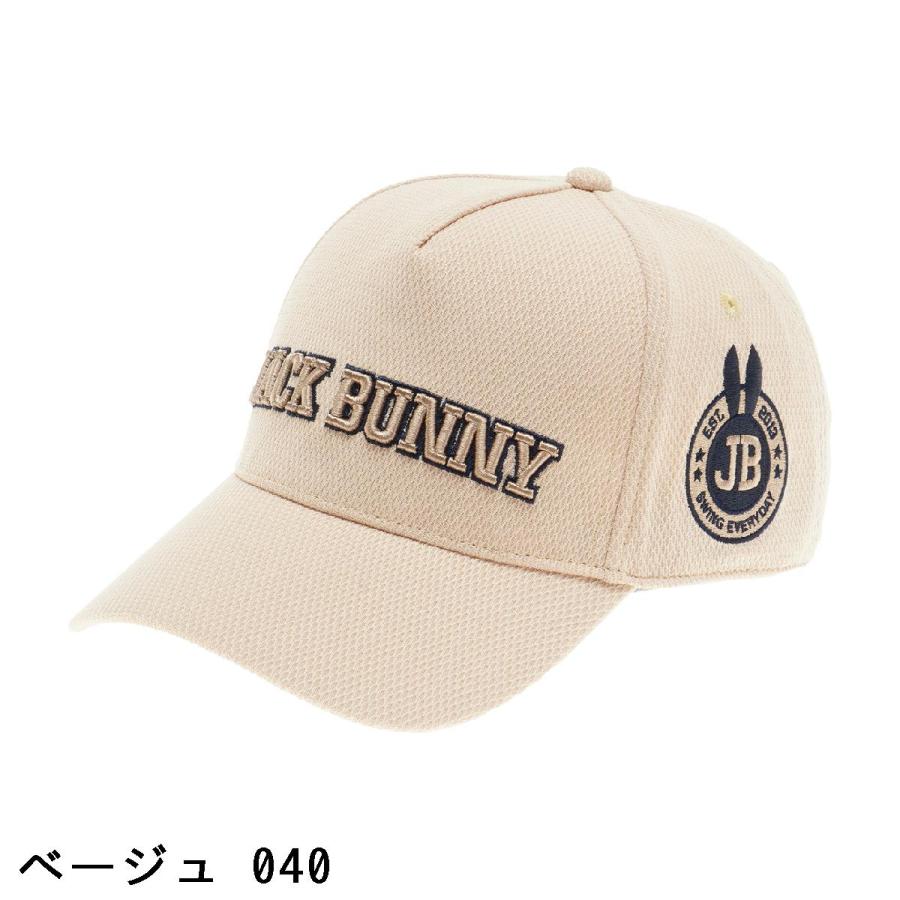 Jack Bunny!!（ジャックバニー） M型キャップ : GDOゴルフショップ