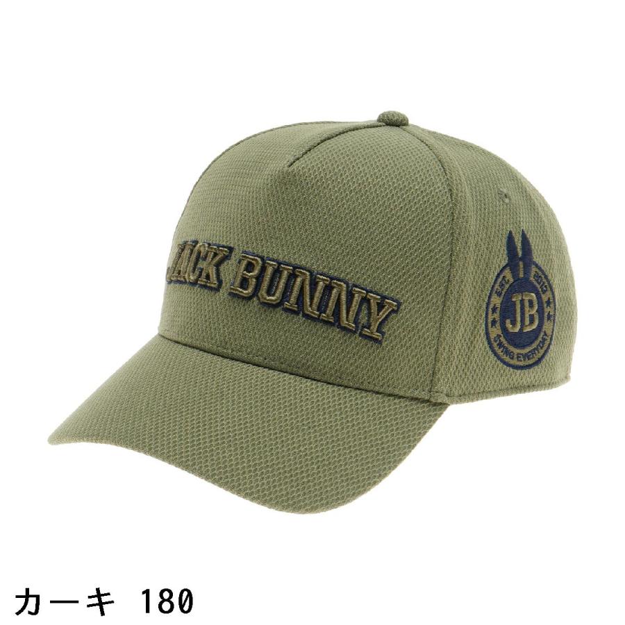 Jack Bunny!!（ジャックバニー） M型キャップ : GDOゴルフショップ