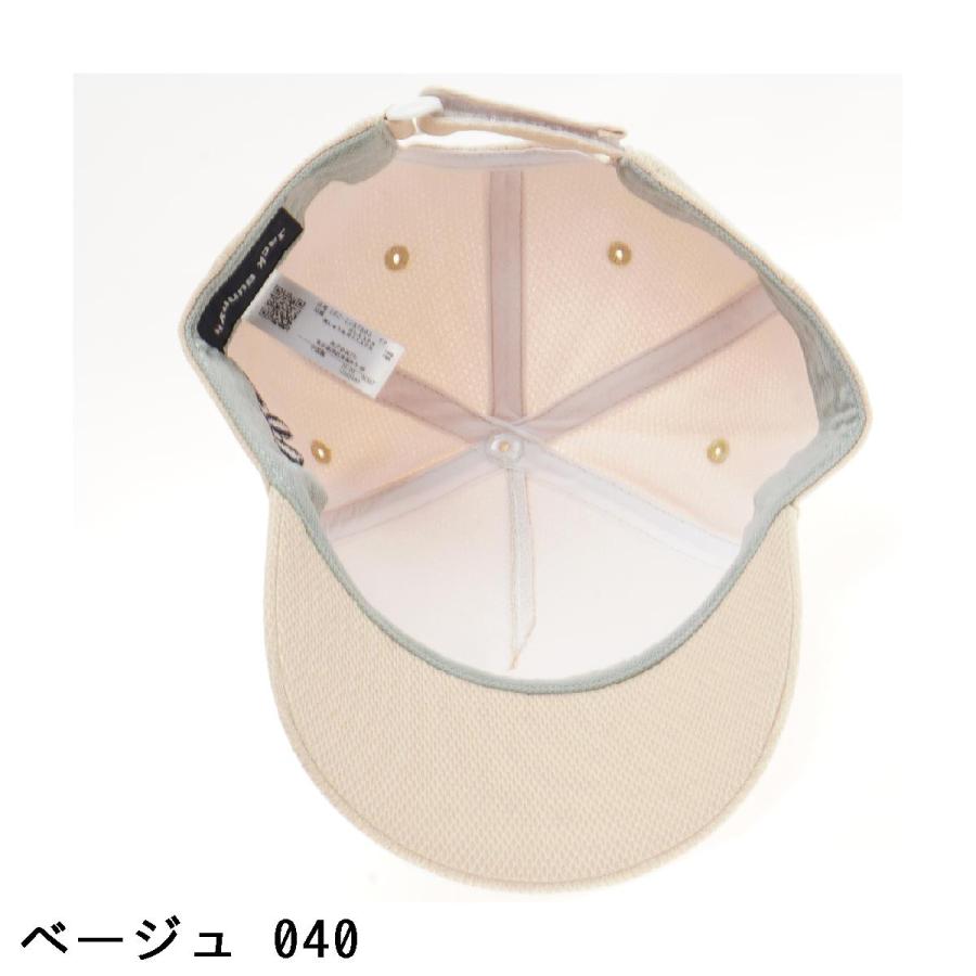 Jack Bunny!!（ジャックバニー） M型キャップ : GDOゴルフショップ