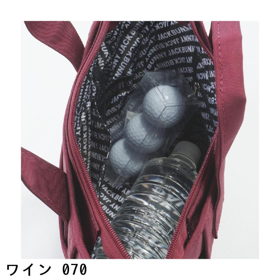 Jack Bunny!!（ジャックバニー） カートバッグ : GDOゴルフショップ