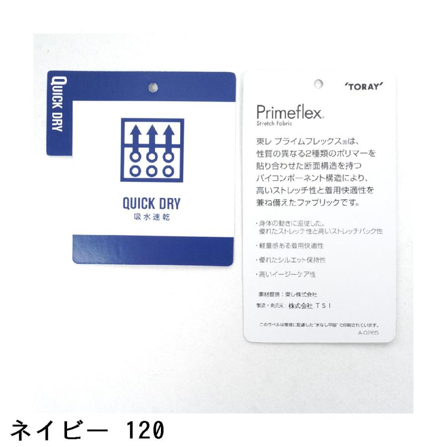 ジャックバニー プライムフレックスドビー ストレッチワンピース 楽天
