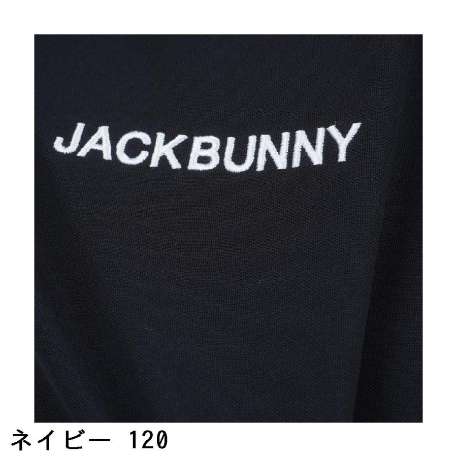 Jack Bunny!!（ジャックバニー） ハイゲージ鹿の子 半袖ワンピース