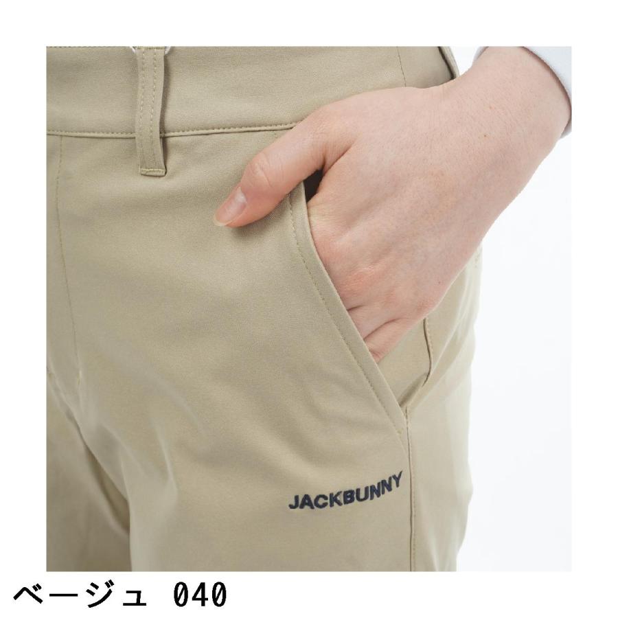 Jack Bunny!!（ジャックバニー） ツイル ロングパンツ レディス : GDO