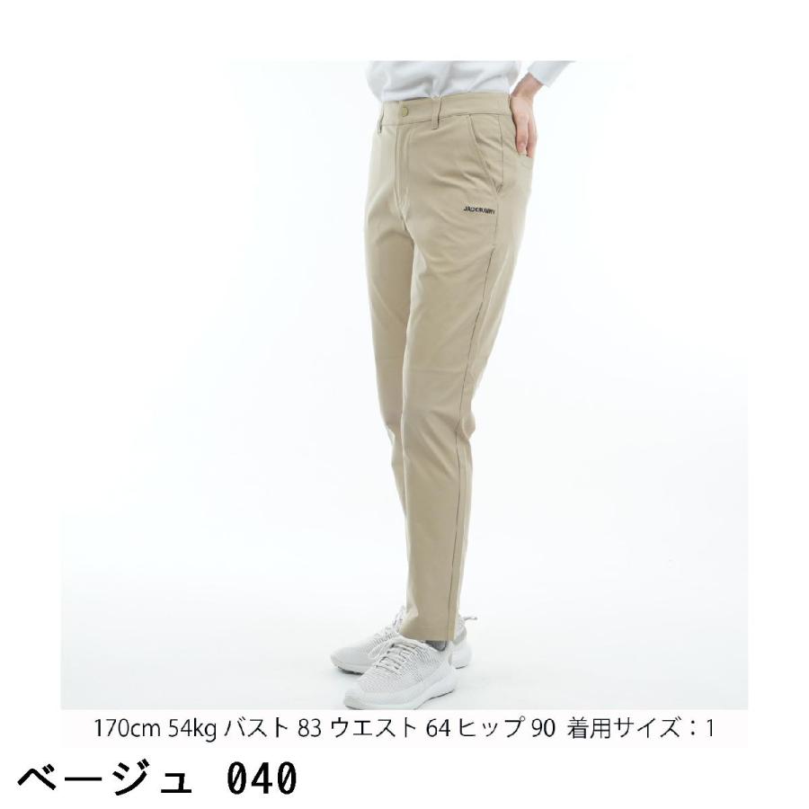 Jack Bunny!!（ジャックバニー） ツイル ロングパンツ レディス : GDO