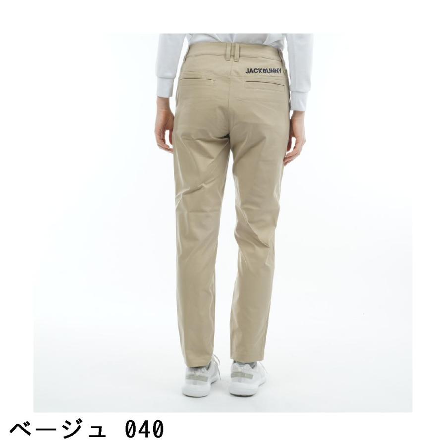 Jack Bunny!!（ジャックバニー） ツイル ロングパンツ レディス : GDO