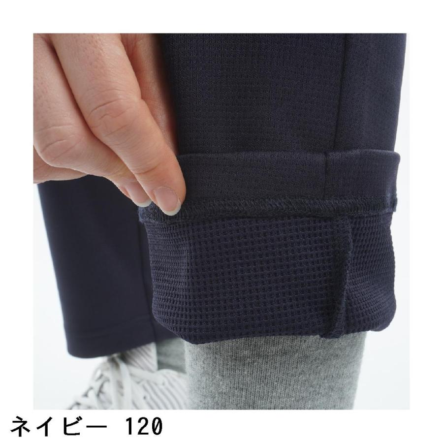 ジャックバニー Jack Bunny!! 裏ブリスター ロングパンツ レディスの画像
