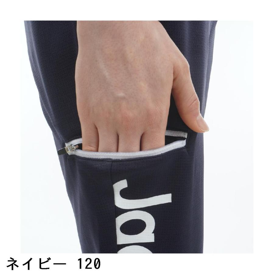 ジャックバニー Jack Bunny!! 裏ブリスター ロングパンツ レディスの画像