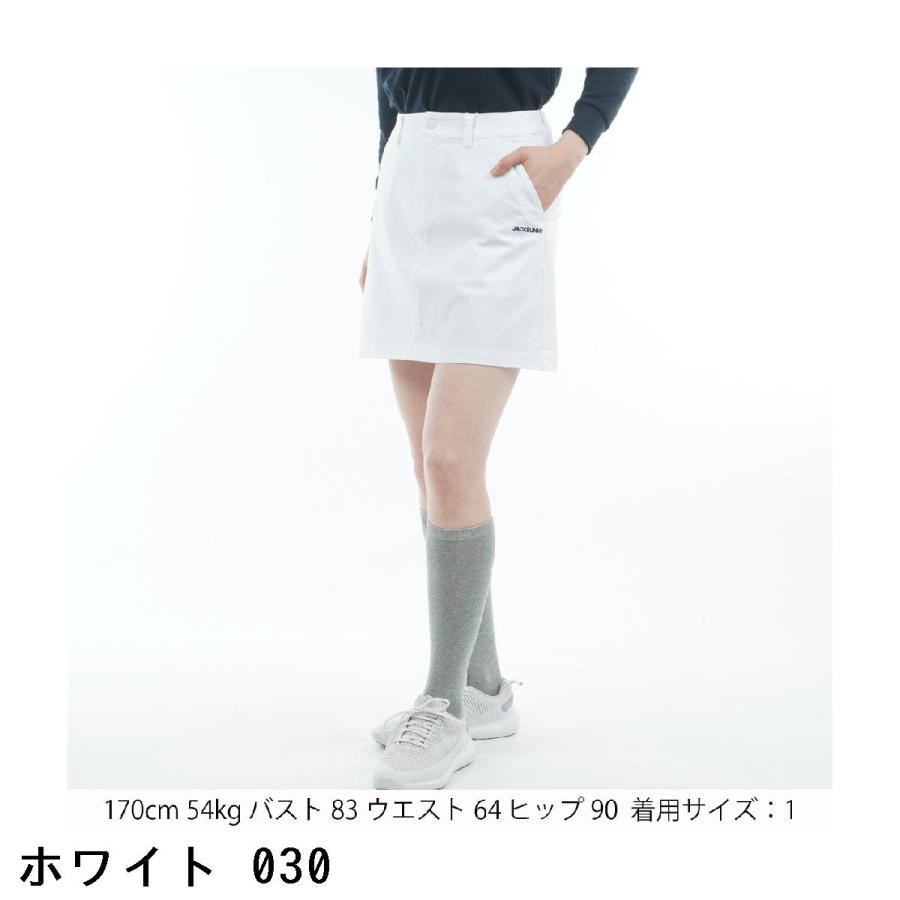 Jack Bunny!!（ジャックバニー） ツイル スカート レディス : GDO