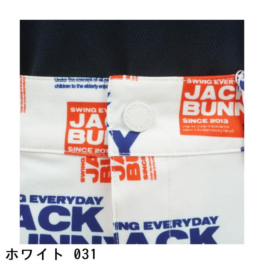 Jack Bunny!!（ジャックバニー） ツイルプリント スカート レディス