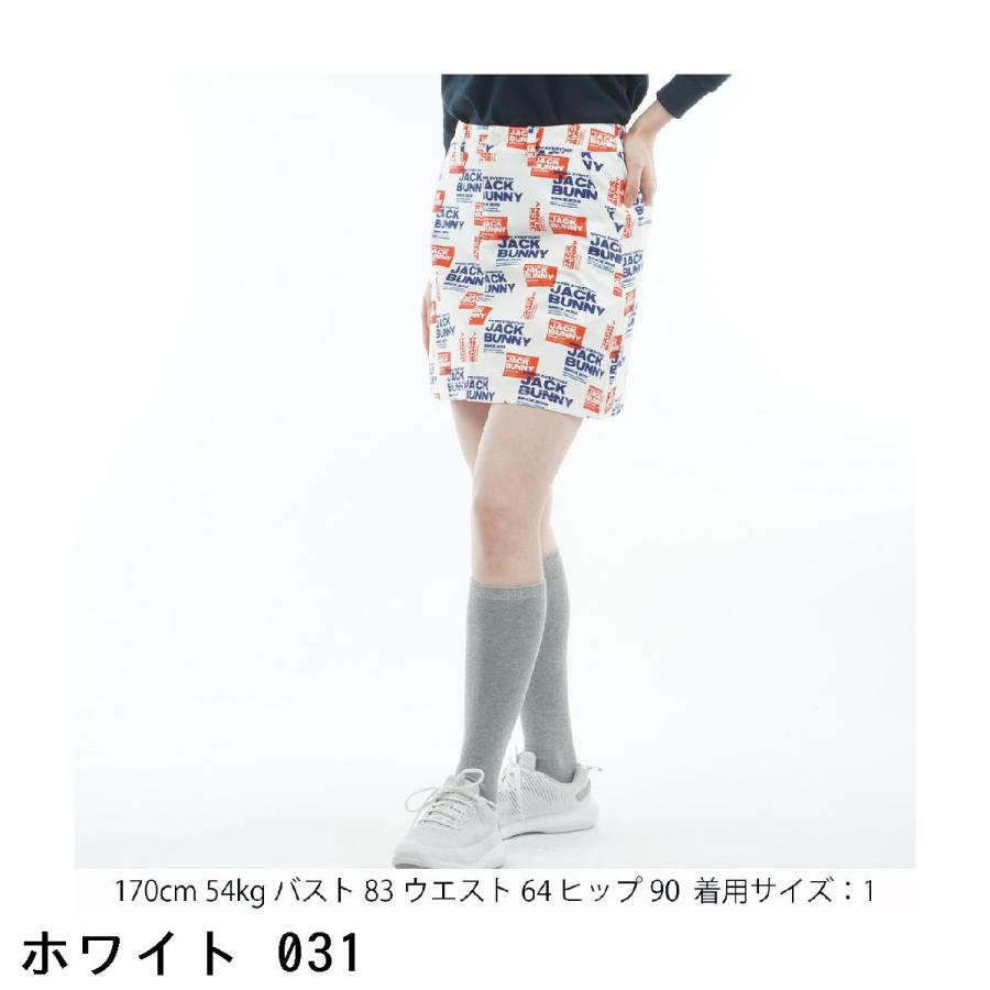 Jack Bunny!!（ジャックバニー） ツイルプリント スカート レディス