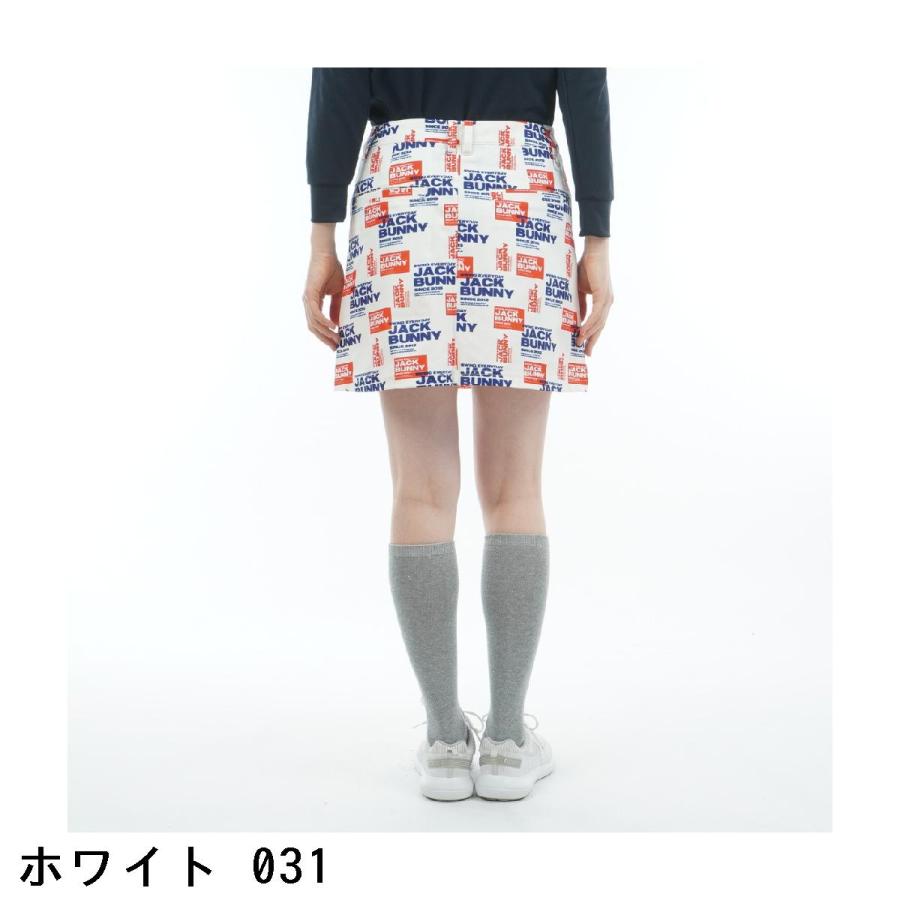 新品未使用 Jack Bunny ロゴプリント スカート JACK BUNNY ロゴプリントスカート - メルカリ