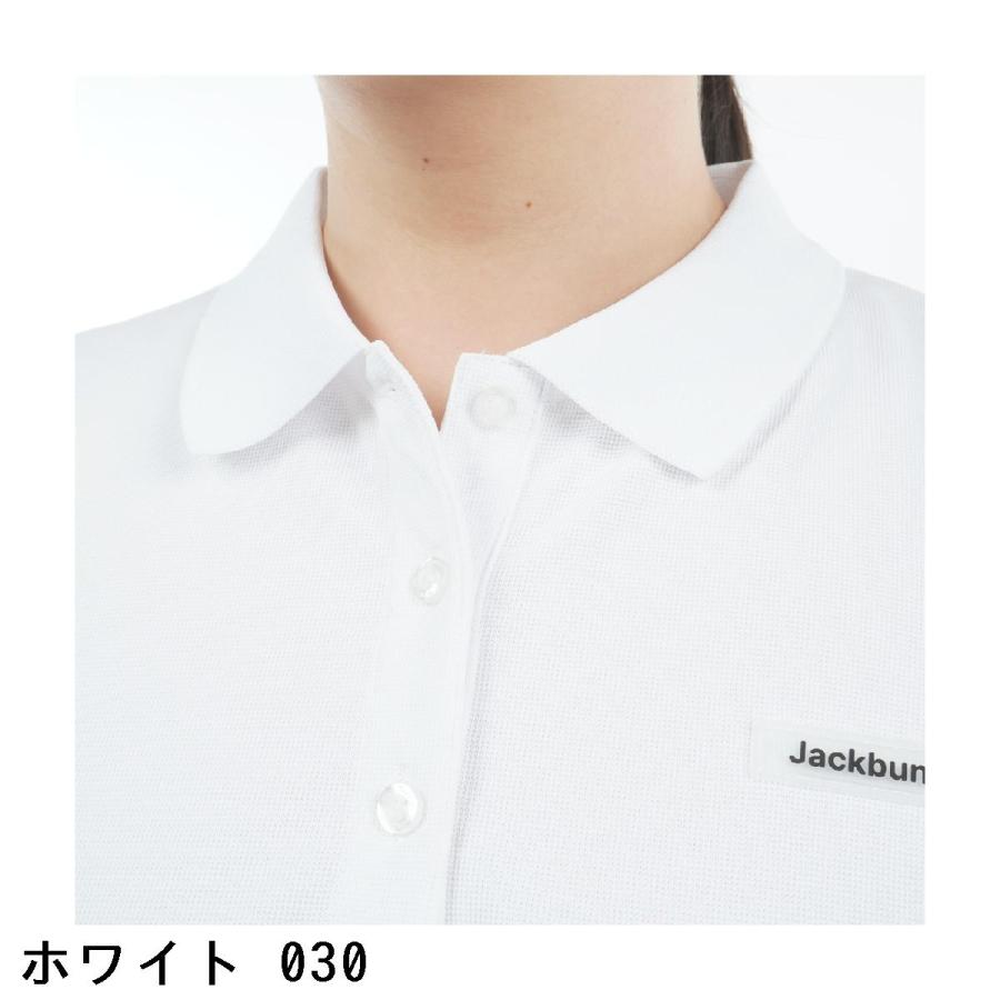 Jack Bunny!!（ジャックバニー） フィールドセンサー 半袖ポロシャツ