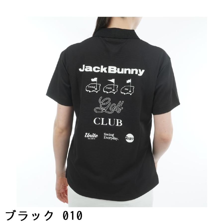Jack Bunny!!（ジャックバニー） フィールドセンサー 半袖ポロシャツ