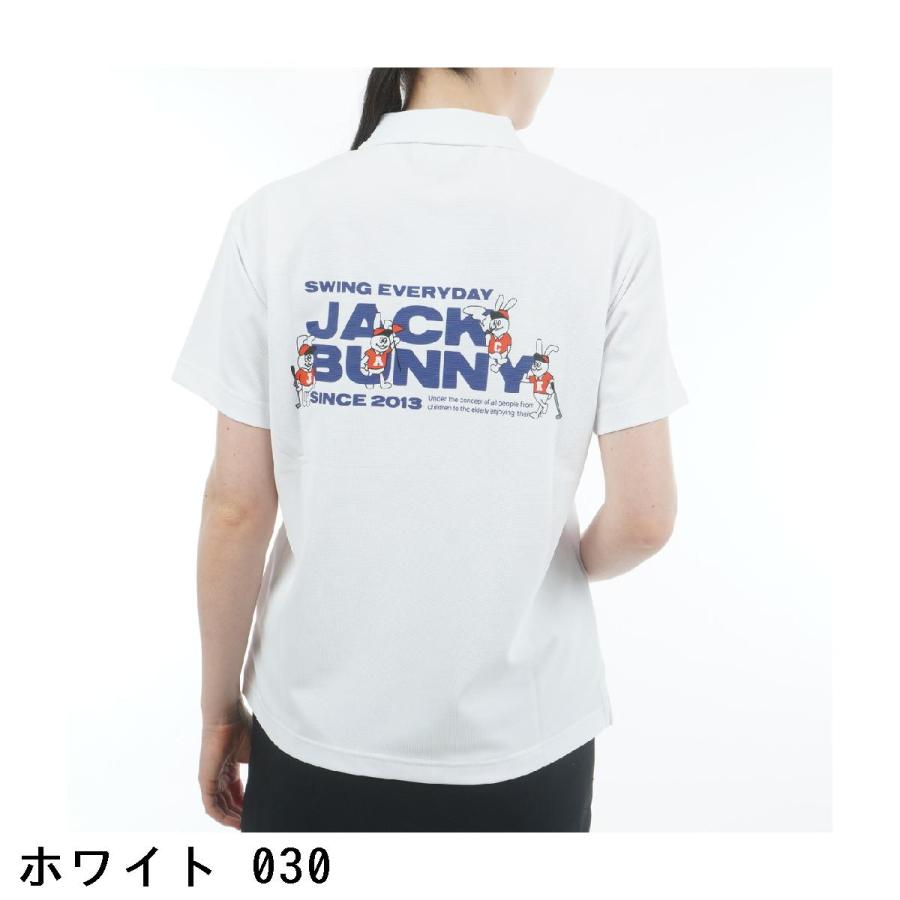 Jack Bunny!!（ジャックバニー） フィールドセンサー 半袖ポロシャツ