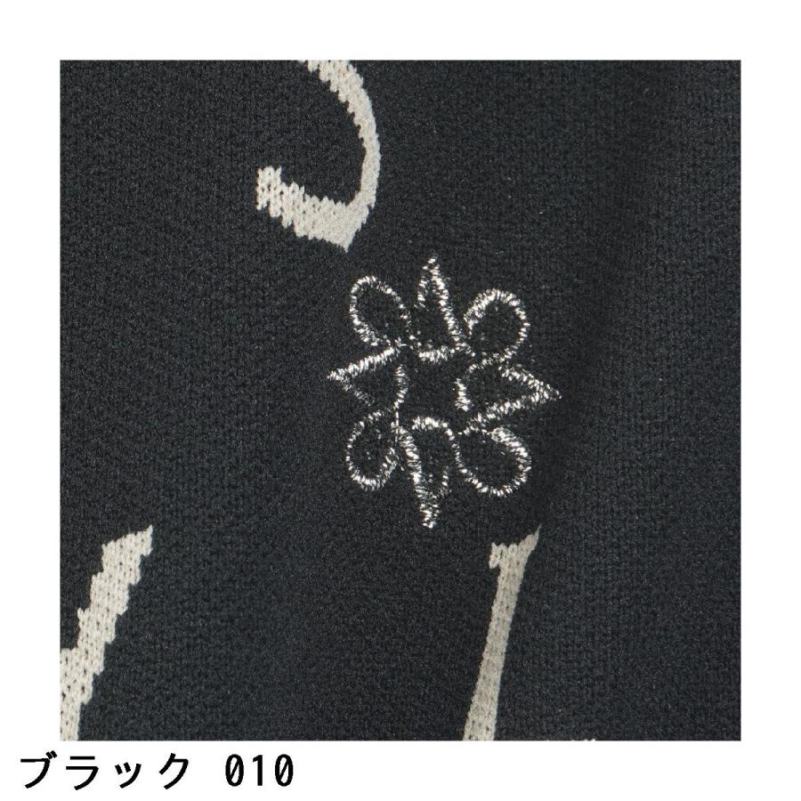 St ANDREWS セント・アンドリュース ロゴジャカードニットフルジップ