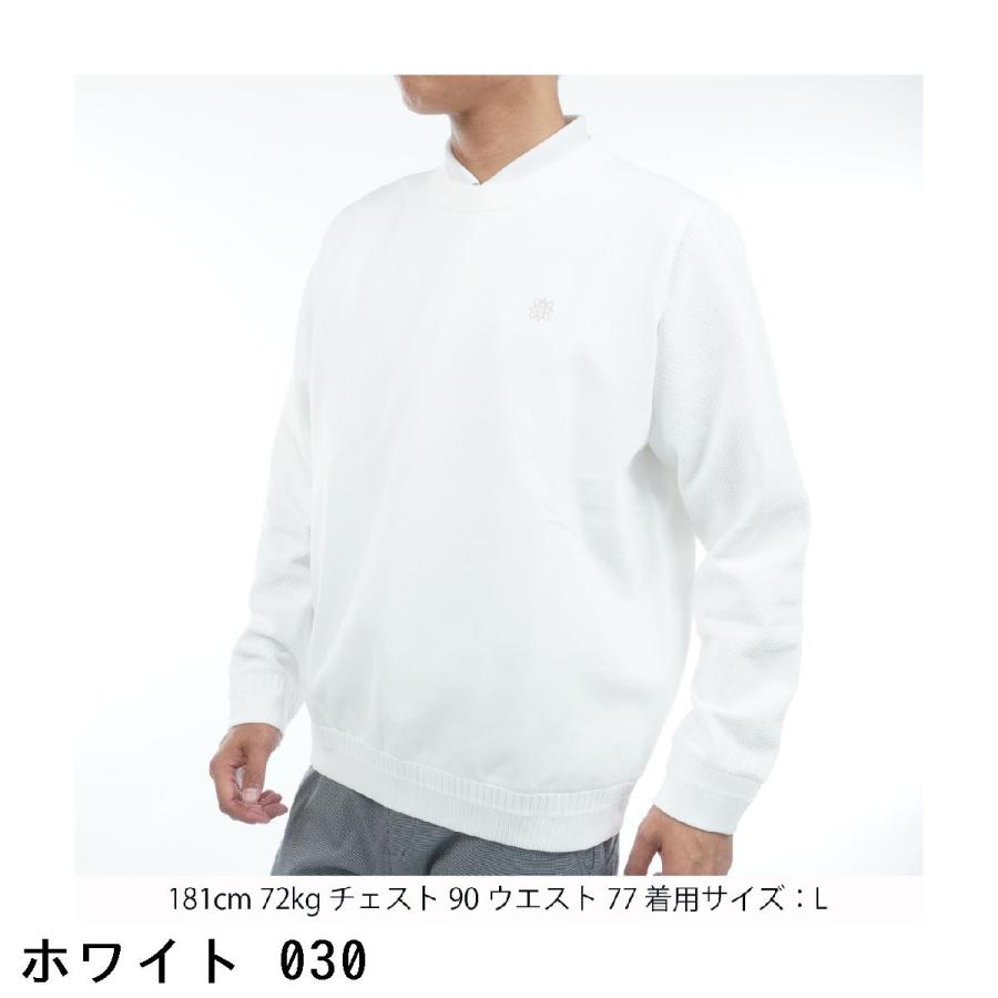 セント・アンドリュース St ANDREWS 天竺×リンクス裏地付きプル