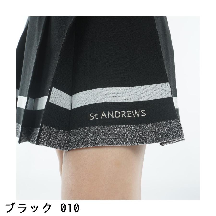 セント・アンドリュース St ANDREWS ダブルジャカードスカート