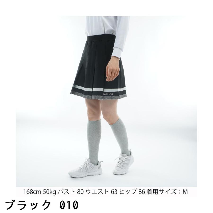 St ANDREWS セント・アンドリュース ダブルジャカードスカート