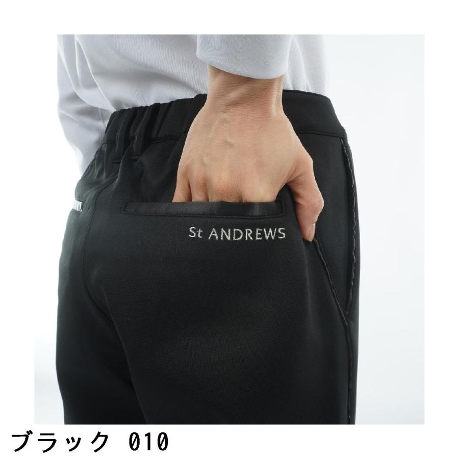 セント・アンドリュース St ANDREWS ダンボールニットパンツ レディス