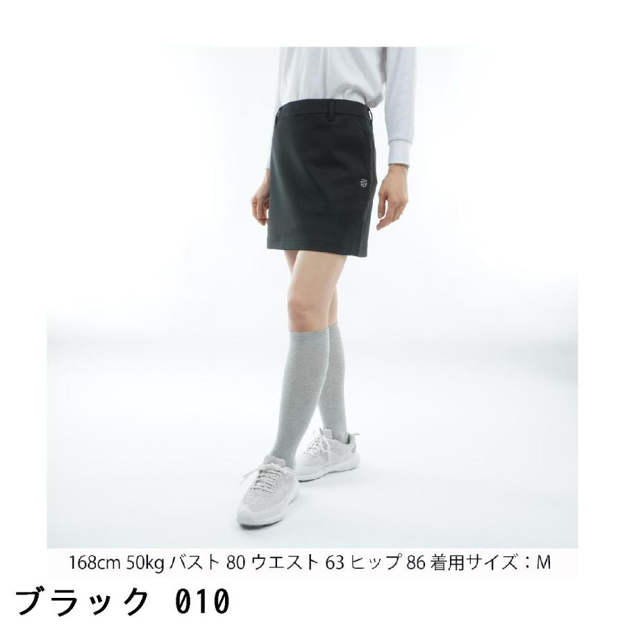 セントアンドリュース M ジャガードニットスカート 未使用 【公式通販】