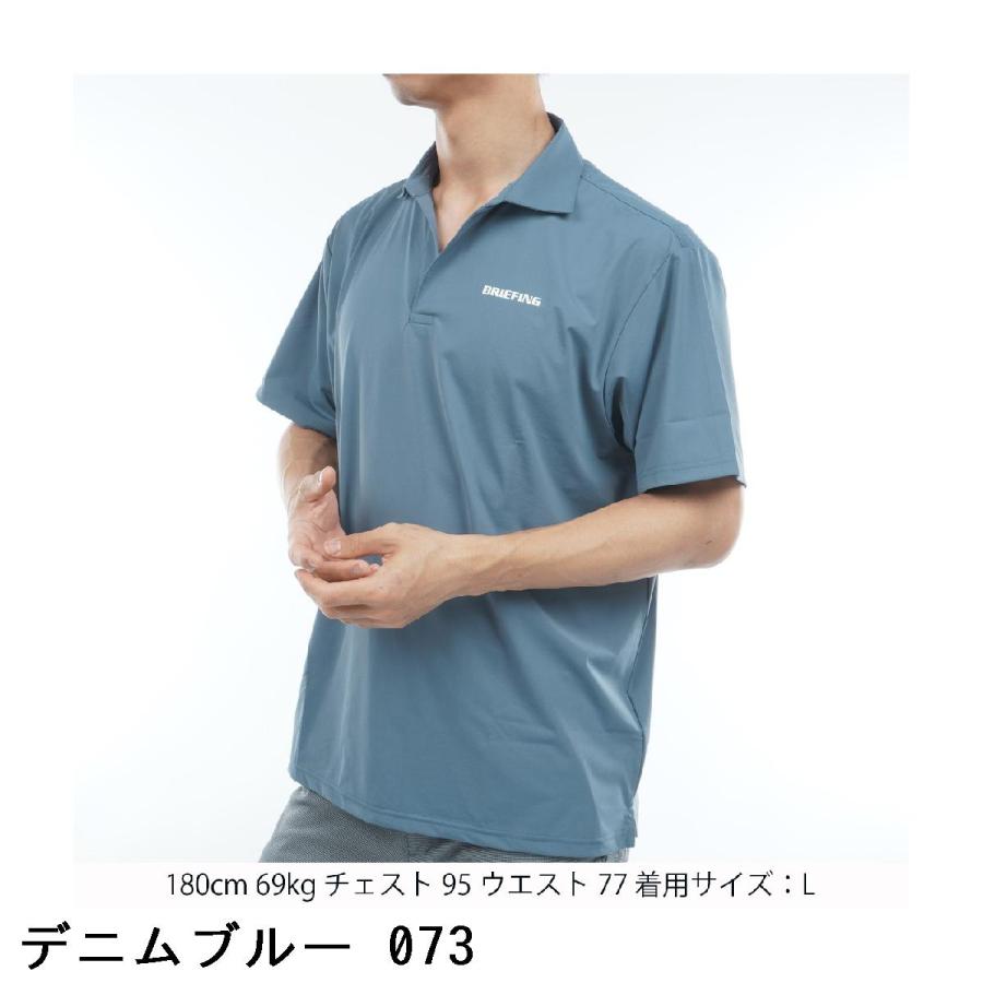 BRIEFING GOLF（ブリーフィングゴルフ） ブリーフィング BRIEFING 