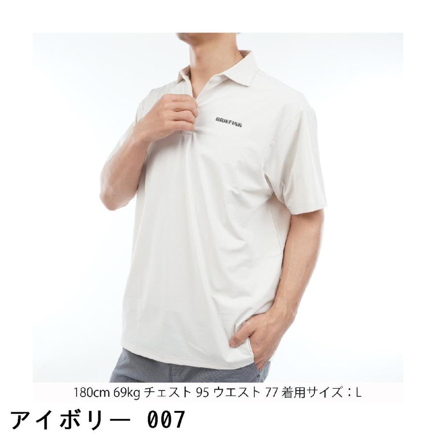 BRIEFING GOLF（ブリーフィングゴルフ） ブリーフィング BRIEFING