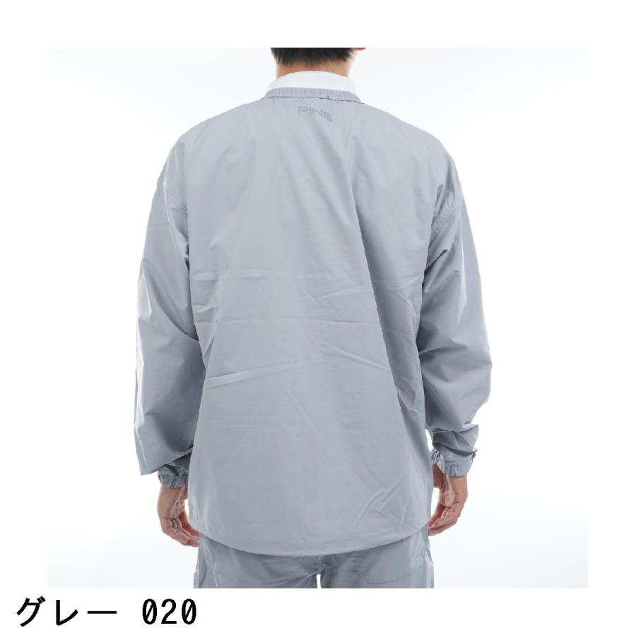 PING（ピン） ストレッチ スニードジャック＆ショートパンツセット