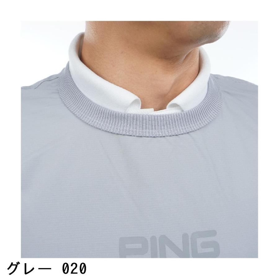 PING（ピン） ストレッチ スニードジャック＆ショートパンツセット