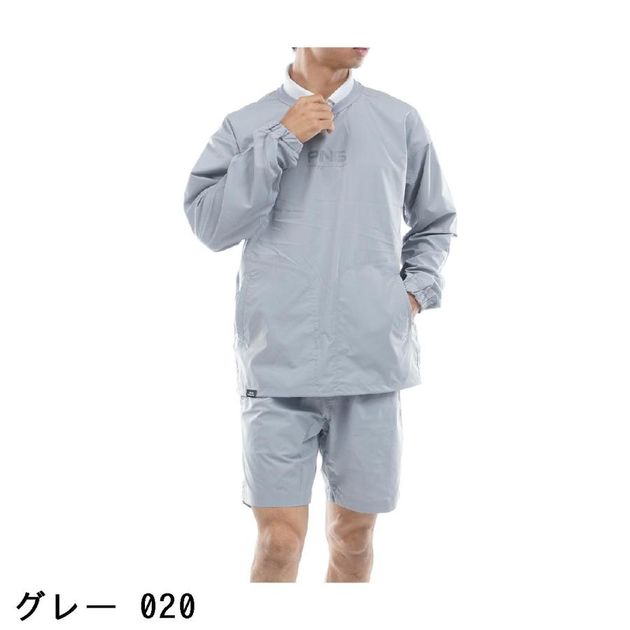 PING（ピン） ストレッチ スニードジャック＆ショートパンツセット