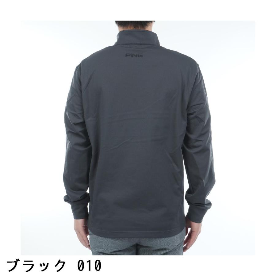 PING（ピン） ツインレイヤードアウター : GDOゴルフショップ Yahoo!店